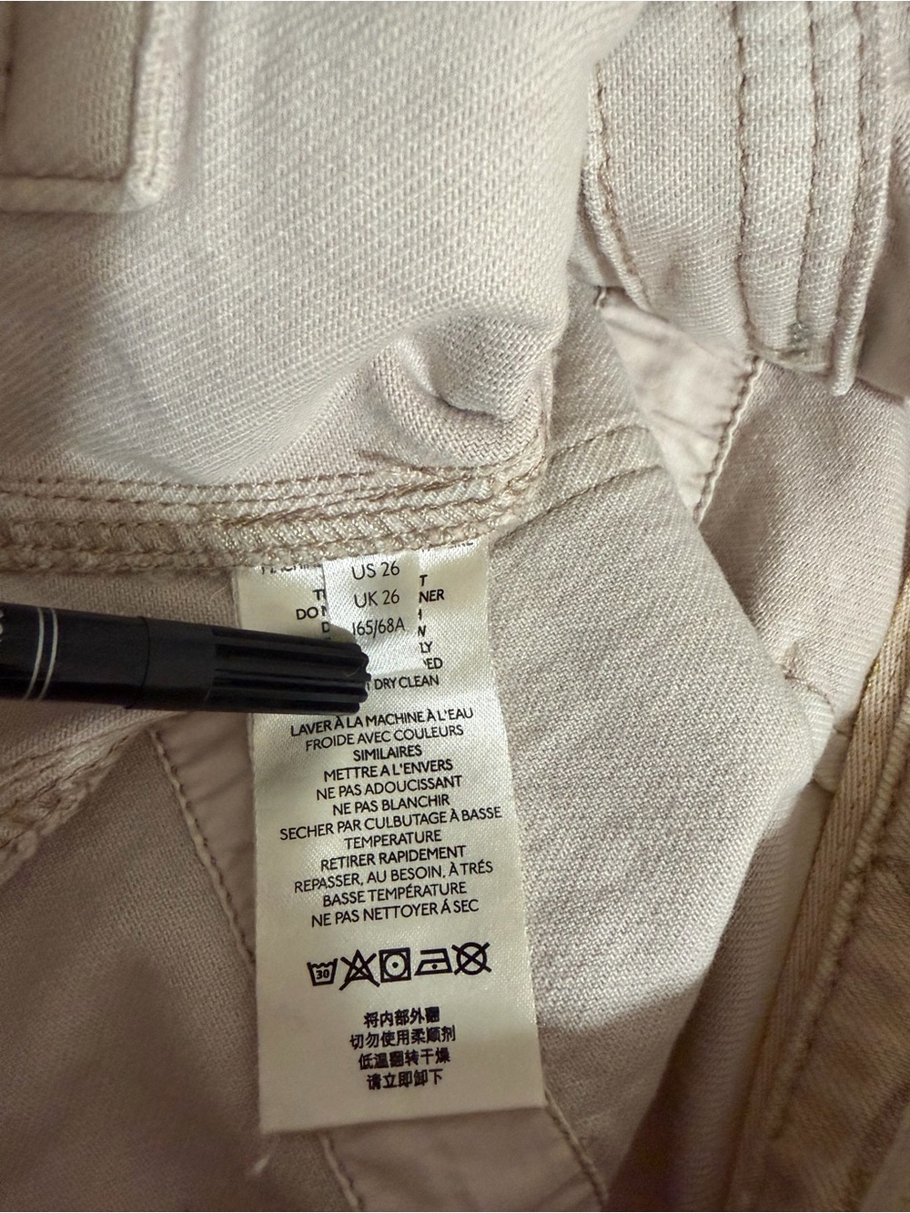 Anthropologie Pilcro The Camp Wenderer Patchwork Embellished Pants Bohemian 26 - Picture 10 of 16